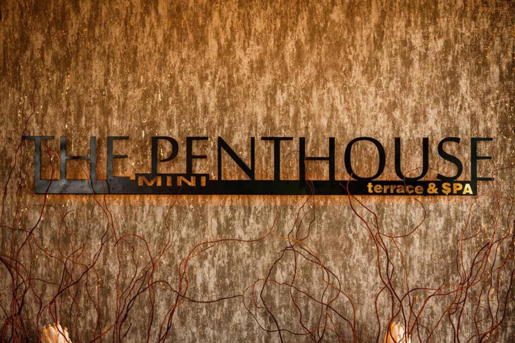 The Minipenthouse Terrace & Spa Paco de Arcos Bagian luar foto